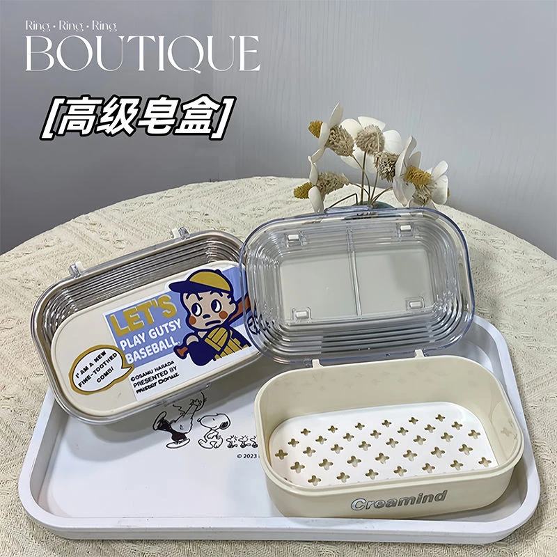 肥皂盒高级创意带盖沥水学生宿舍卫生间家用浴室香皂盒子有翻盖