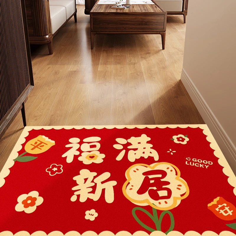 红色入户门地垫水晶绒乔迁新居喜庆进户门红色地垫地毯中式家用