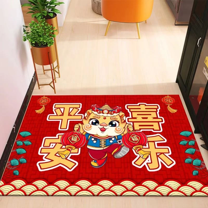 2024新年龙年红色喜庆门口地垫门口水晶绒脚垫吸水垫防滑耐脏地垫