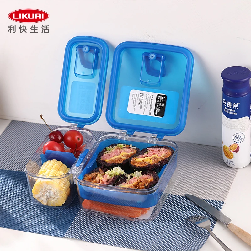利快组合便当盒 澳大利亚进口便携可微波炉加热式饭盒蓝色 1650ml