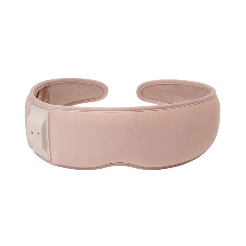 利快日本眼部运动按摩仪缓解疲劳眼睛按摩器护眼仪遮光可调眼罩