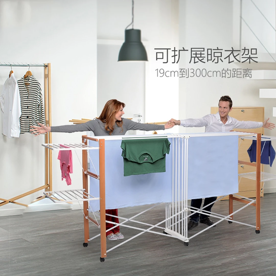 利快意大利进口实木晾衣架双层折叠豪华加长版落地挂衣架30M室外