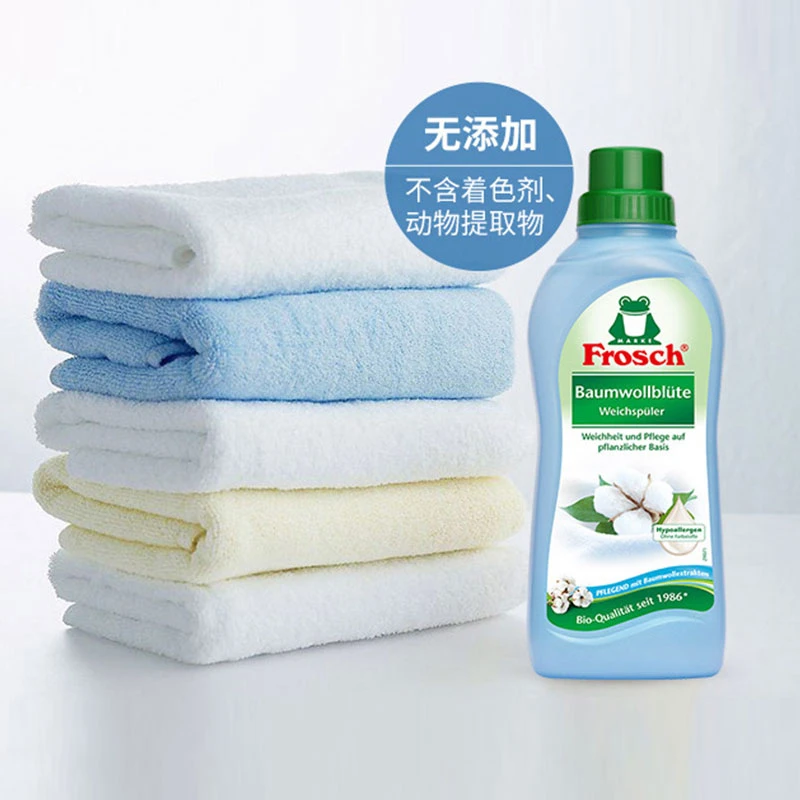 利快洗衣液柔顺剂深层去渍香味持久洁净低泡易漂洗去污洗涤剂