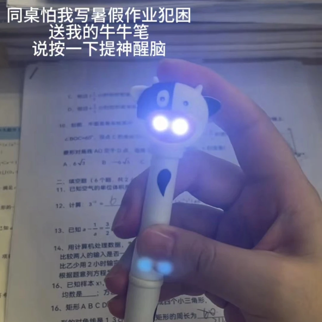 小红书同款发光发声奶牛圆珠手笔 LED声光牛笔学生写字解压文具笔