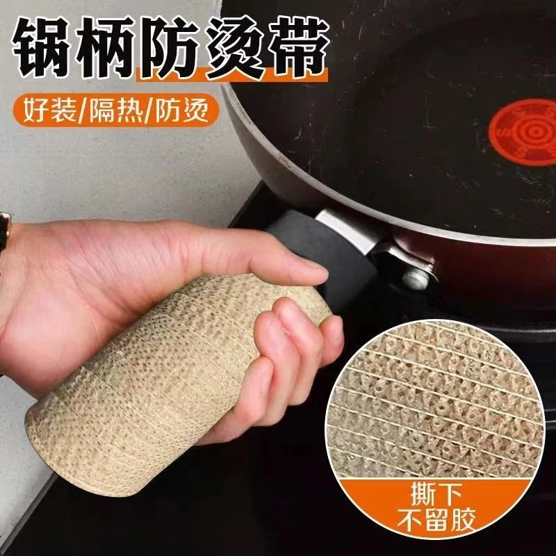 锅手柄铁锅烧烤神器老式把手套耳朵防烫手防烫锅隔热耳套家用手工
