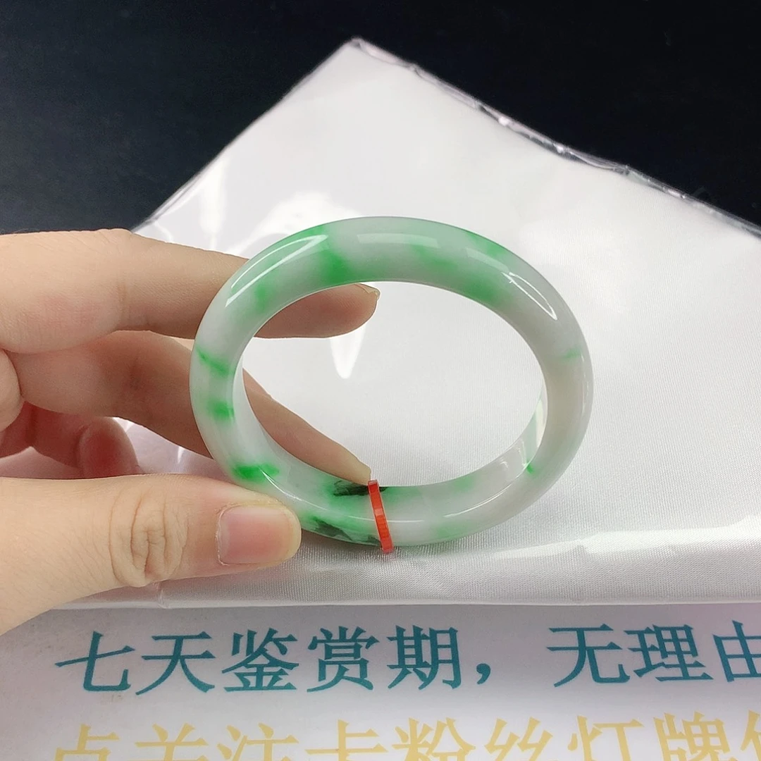 【闪购商品】翡翠手镯未镶嵌翡翠049