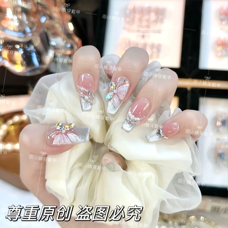 【比翼双飞】浪漫纯手工穿戴甲美甲贴片可拆卸贴片