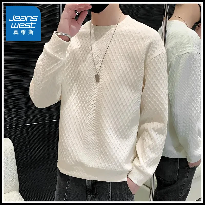 Jeanswest/真维斯春秋款卫衣男2025新款内搭华夫格百搭长袖打底衫