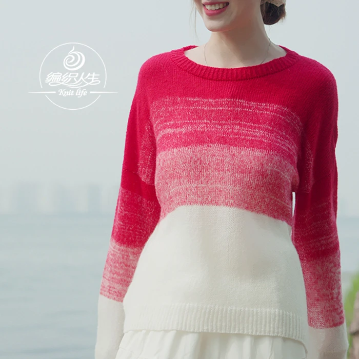 编织机材料包19彩虹 牦牛绒渐变圆领毛衣 手工DIY团织含视频教程