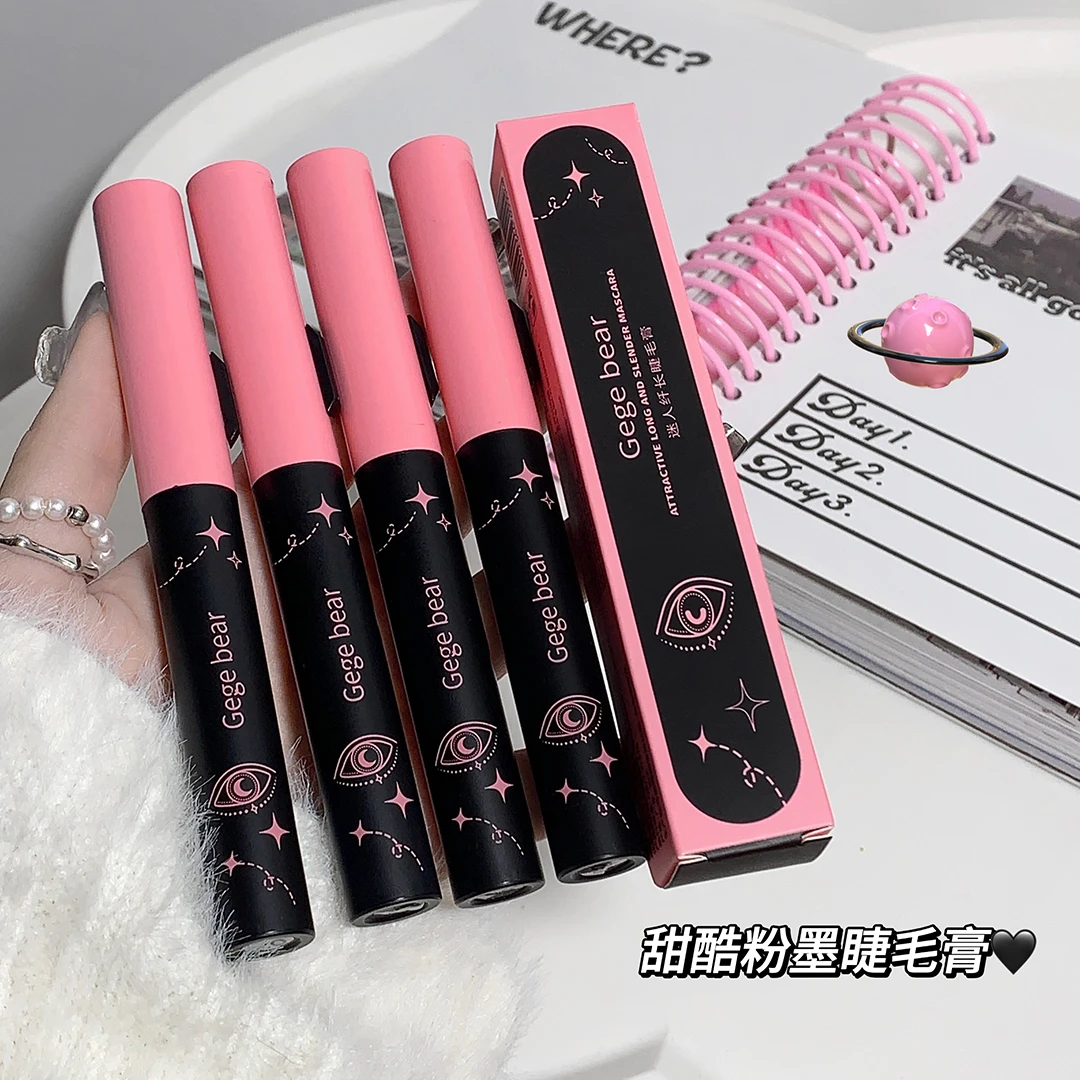 睫毛膏迷人纤长浓密卷翘防水不易晕染