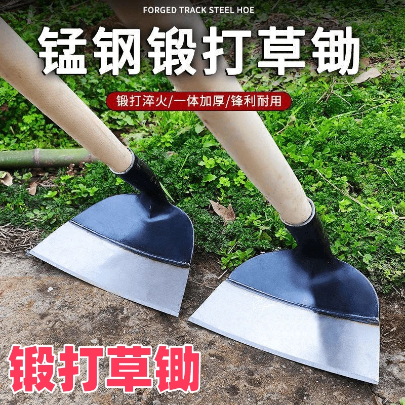 锰钢挖地草锄农用长柄锄草神器锄地除草锄头专用全钢加厚农具户外
