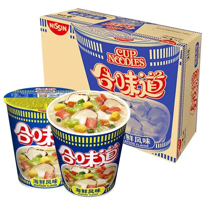 NISSIN/日清 合味道爆款方便面海鲜味夜宵懒人早餐速食食品多口味