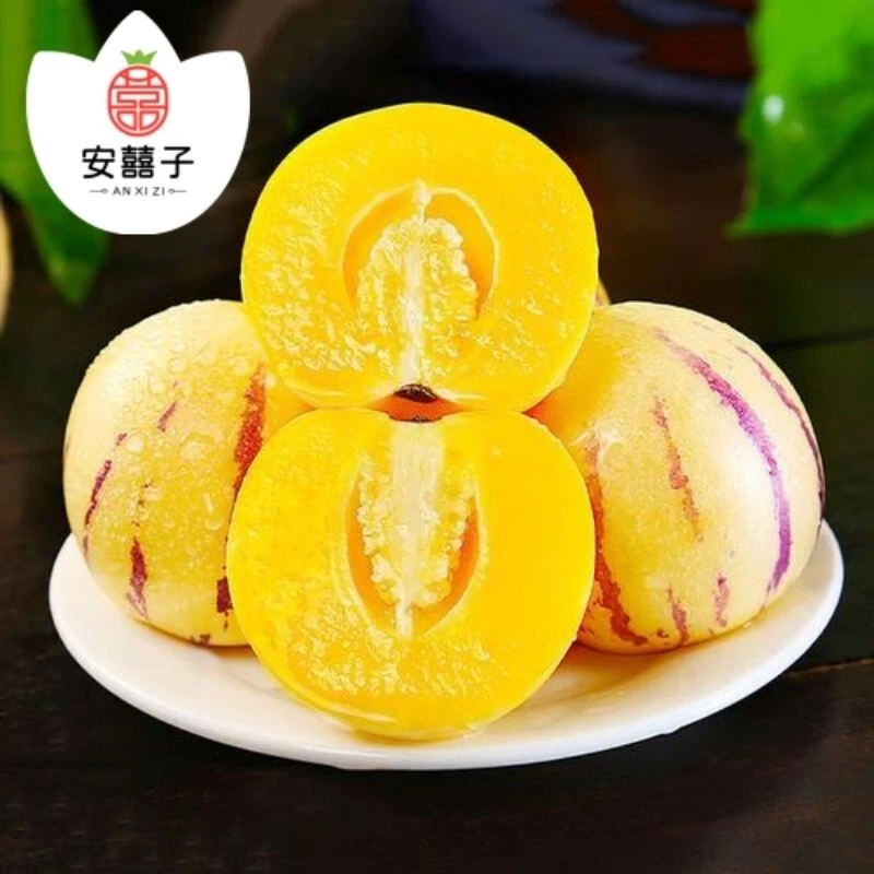 【现切】桂林黄肉人参果（香甜多汁）