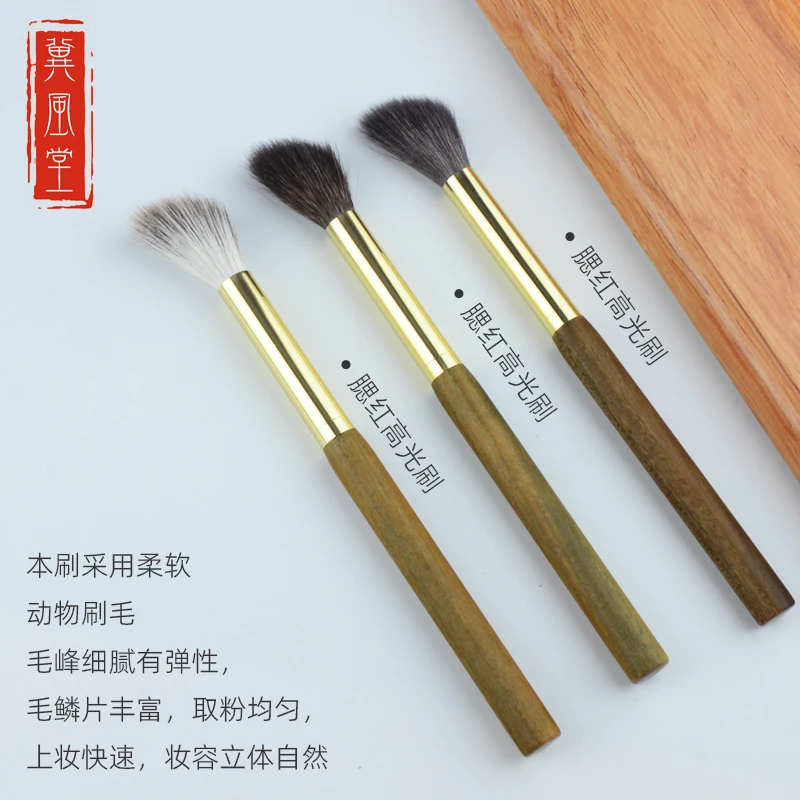 沧州多功能化妆刷超软便携毛房美妆刷斜平头腮红高光刷斜头定妆刷