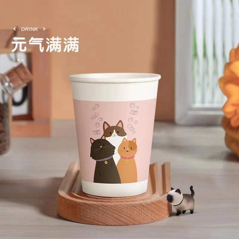 2.02包邮50个一次性加厚环保纸杯随机发