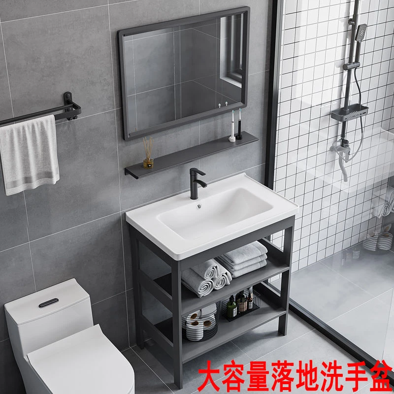 小扬哥推荐落地式洗手盆柜组合太空铝合金洗脸盆洗漱台池卫生间小
