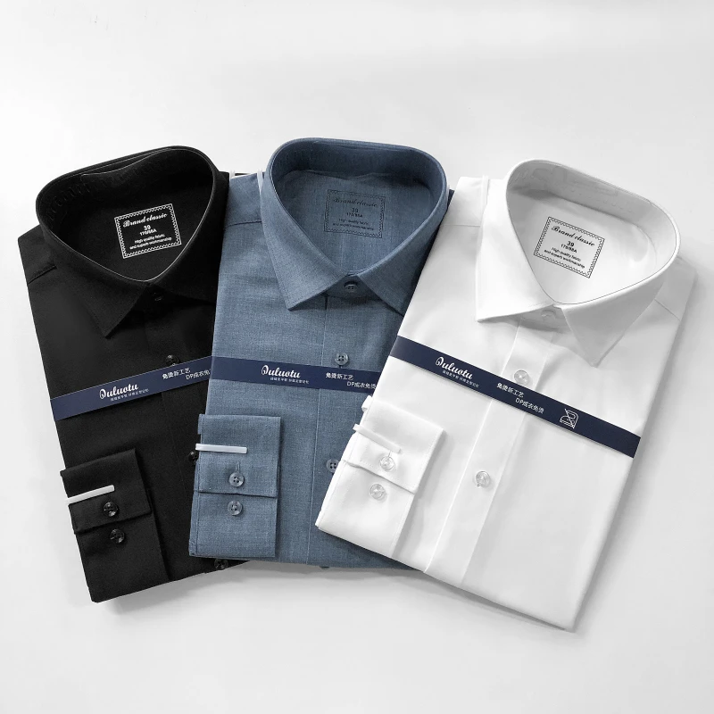 领子无刺绣【DP免烫】男士长袖高档纯色轻奢衬衫商务男装免烫防皱