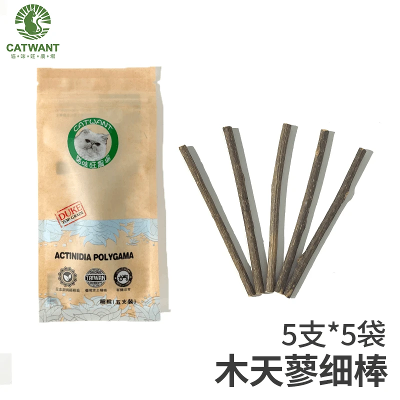木天蓼棒细棒五枝装五袋福利品【CATWANT猫咪旺农场】