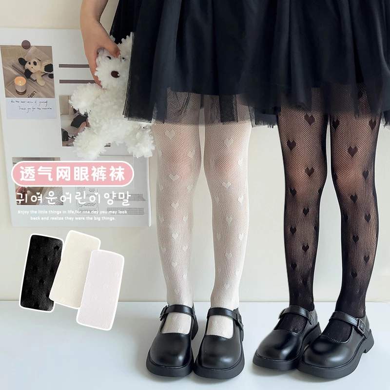 春夏季薄款显瘦白色黑色蕾丝连裤袜网红防勾丝网眼透气美腿长筒袜