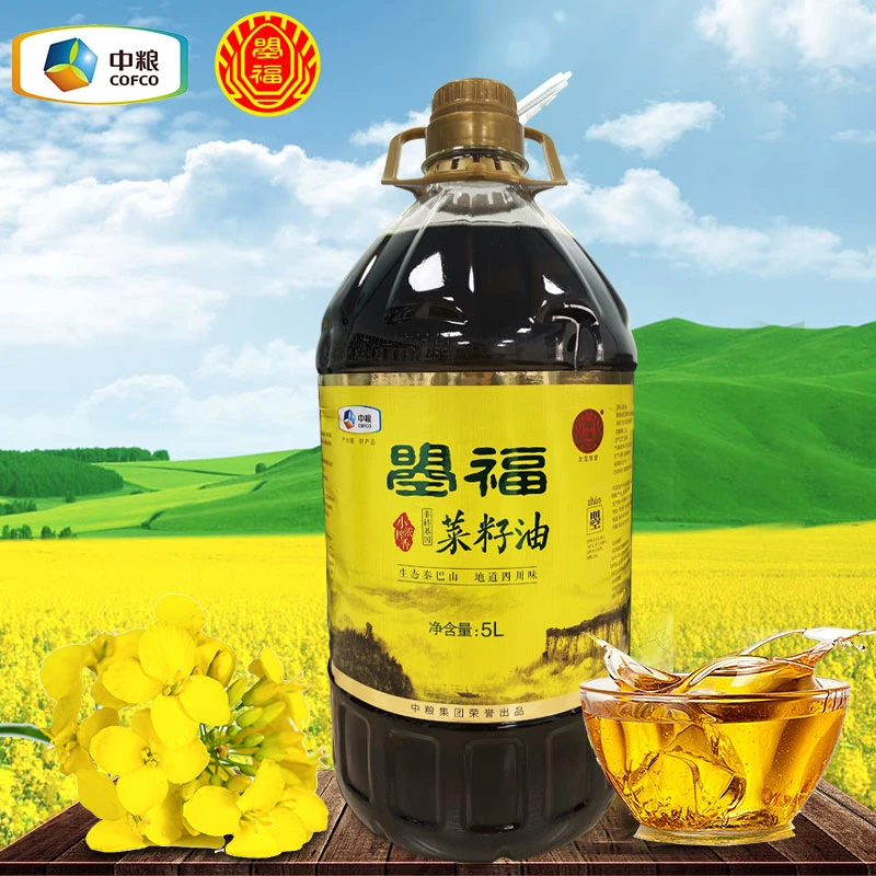 瞾福非转基因小榨浓香菜籽油5L四川菜籽油