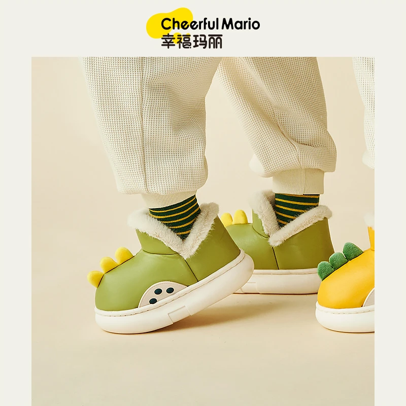 Cheerful Mario/幸福玛丽恐龙冬季加厚加绒保暖宝宝棉鞋