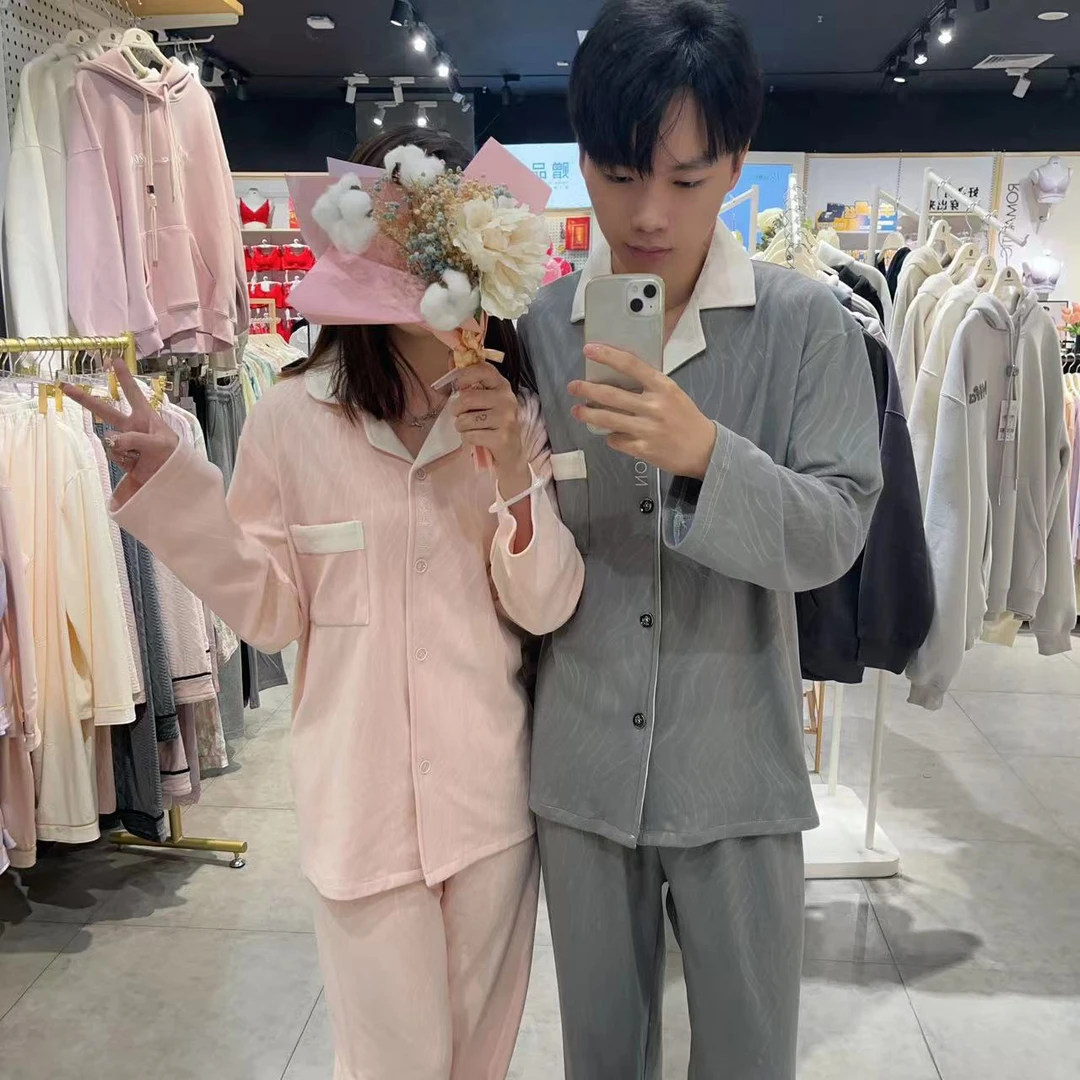 【融化】秋冬德绒高级感绣花睡衣优雅保暖长袖长裤套装1398