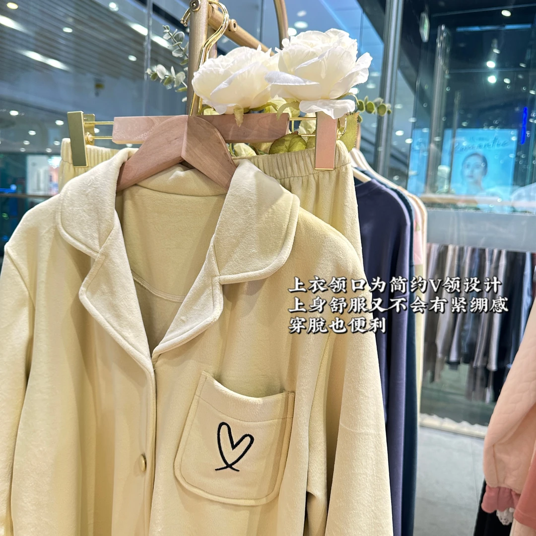 秋冬新款海岛绒甜美爱心睡衣女开衫长袖套装加厚加绒家居服550