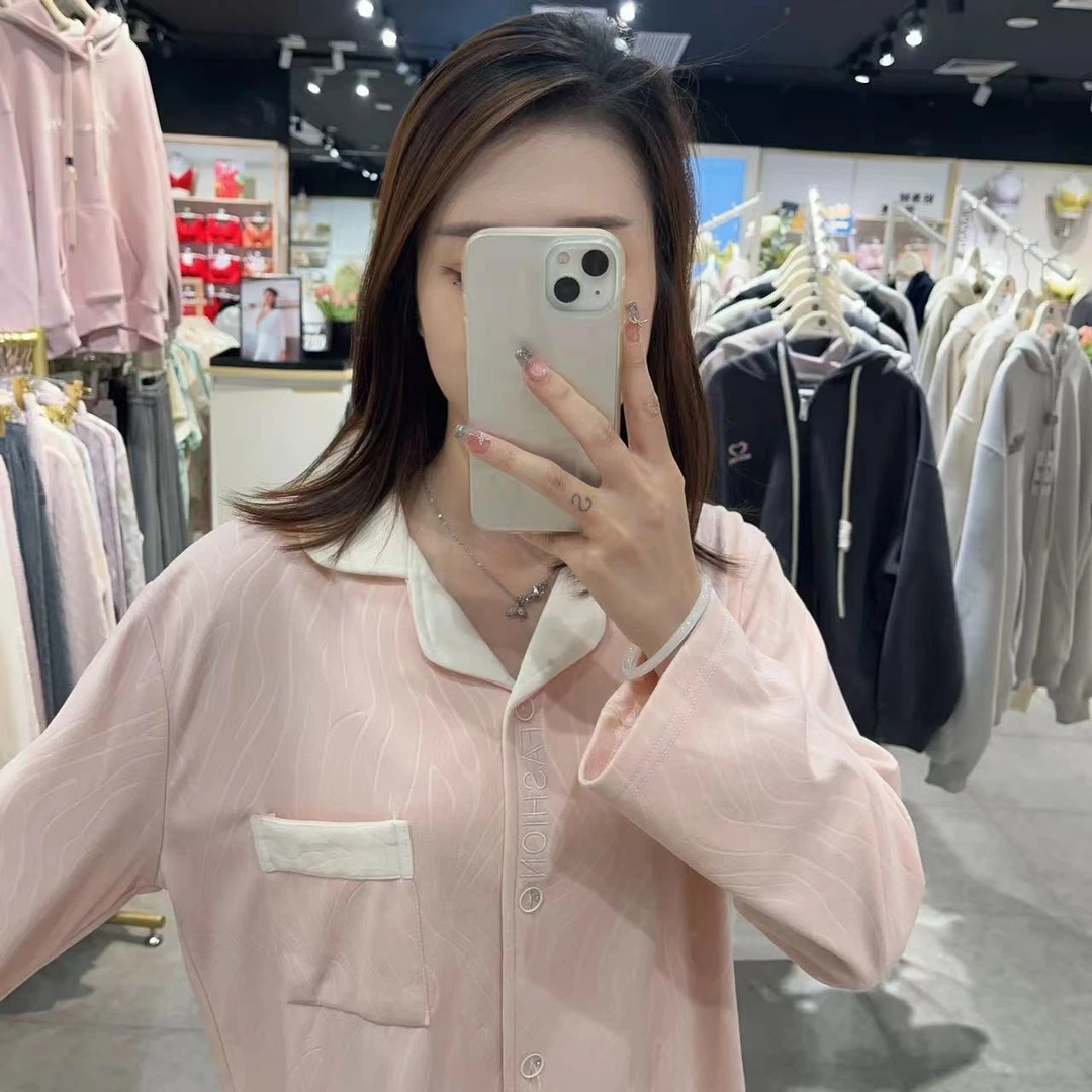 【融化】秋冬德绒高级感绣花睡衣优雅保暖长袖长裤套装1398