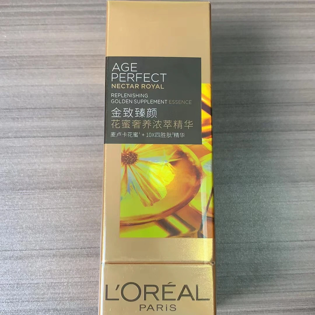 欧莱雅金致臻颜花蜜奢养精华蜜精华