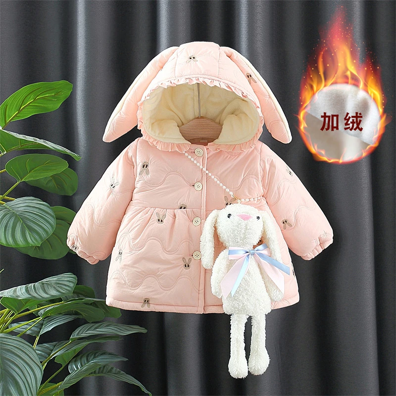 女童加绒加厚外套2023新款小女孩宝宝冬装棉衣服婴儿保暖洋气棉袄