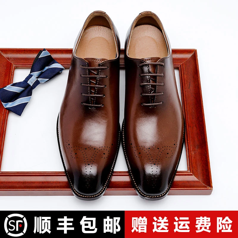 一片式牛津鞋男士小方头正装皮鞋英伦风商务皮鞋男式新郎结婚皮鞋