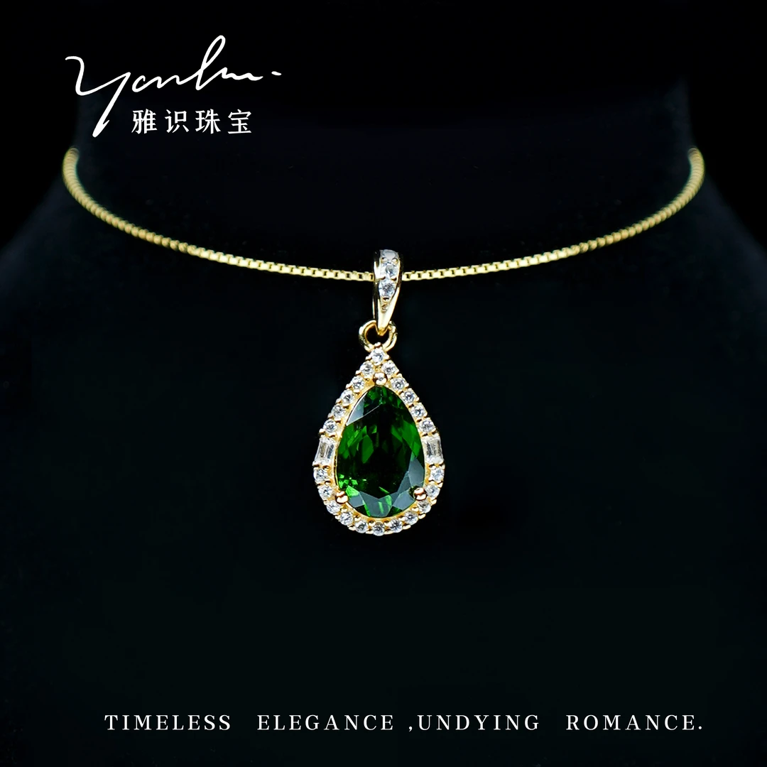 S925银天然透辉石水滴吊坠 ys0471