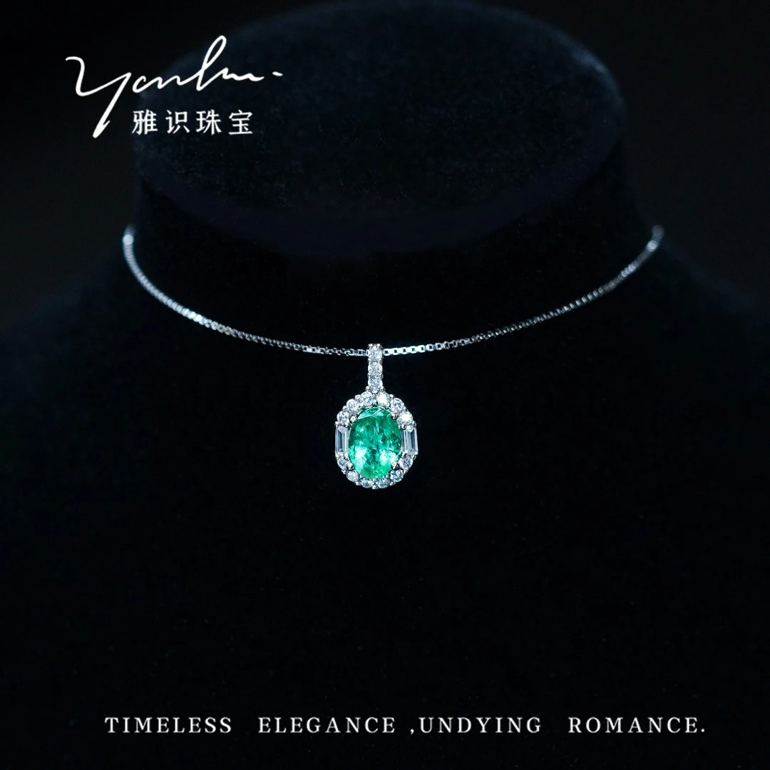 S925银天然祖母绿精致吊坠项链 ys0173