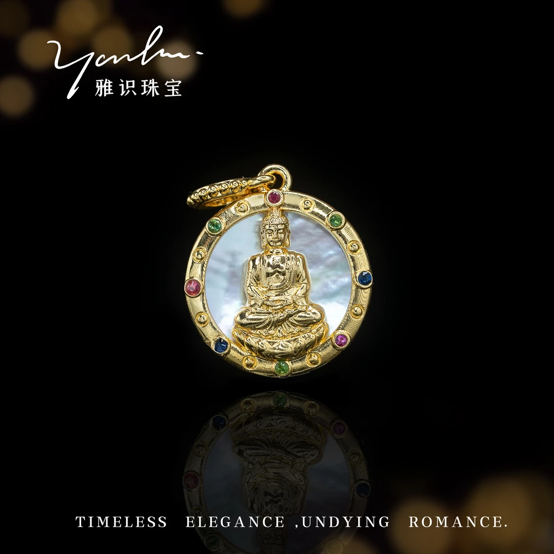 【巧巧专享】18k金天然贝母八大守护吊坠