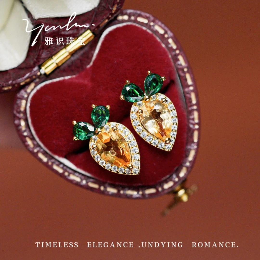 S925银天然黄水晶胡萝卜耳钉  22088