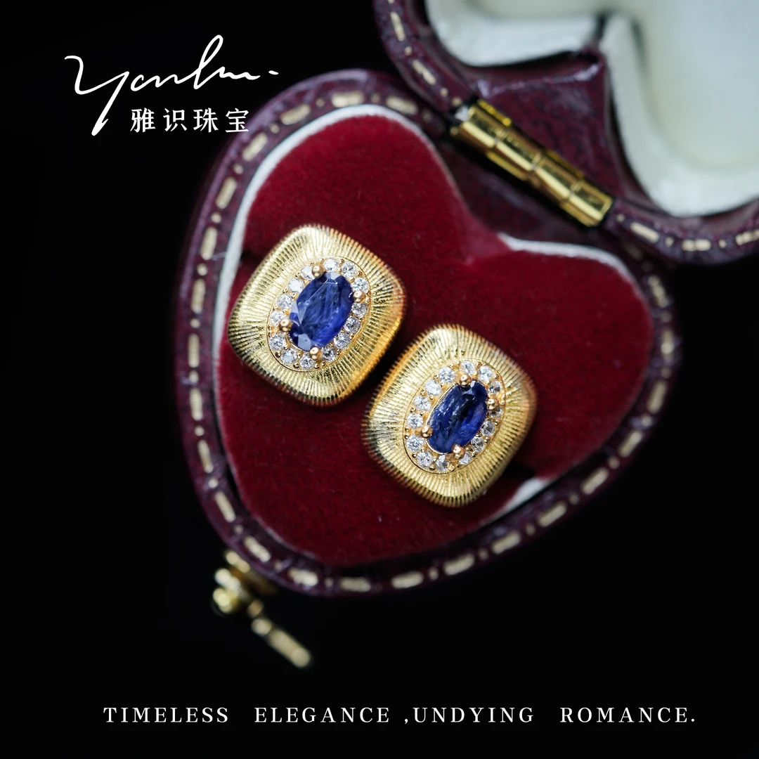 S925银天然蓝宝石金色拉丝耳钉 ys0299