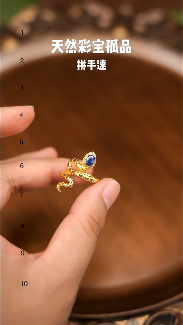 【闪购商品】蓝宝石戒指银S925镶嵌10071629