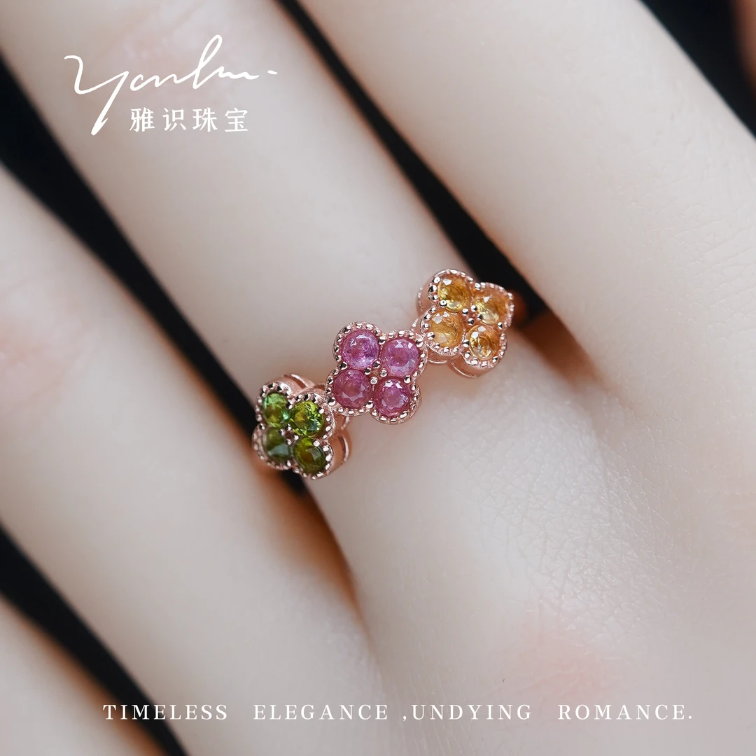S925银天然彩色碧玺四叶草戒指（多样性随机发货） ys0321