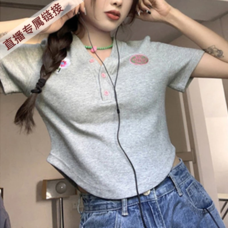 （601-700） 暮春服装店 看好下单 No退No换