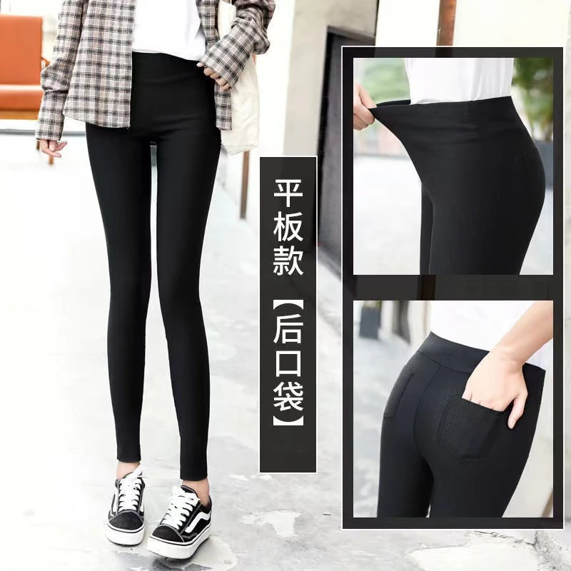 2022新款无扣裤之美百搭黑裤秋冬季新款显高显瘦不起丝外穿打底裤