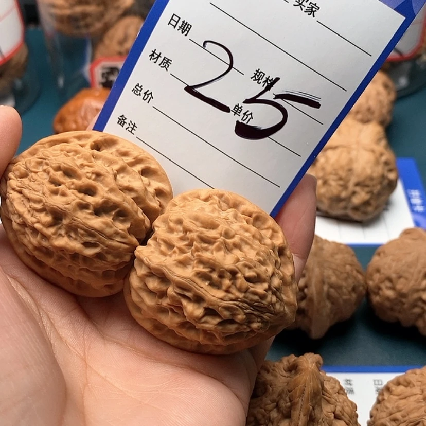 【闪购商品】文玩核桃吊坠厚***M25