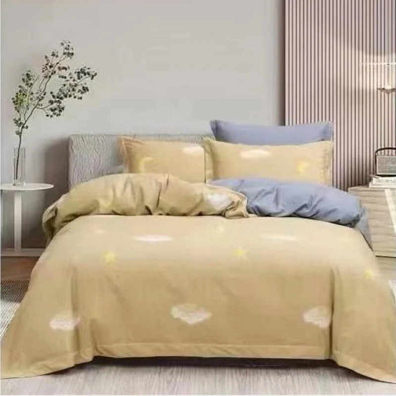 【秋冬新品】悦达家纺《星夜童话-咖》德绒磨毛印花四件套