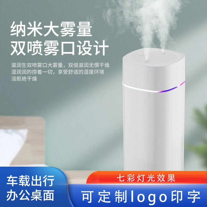 礼品批发定制logo活动开业店庆口腔医院银行保险珠宝酒店送客户