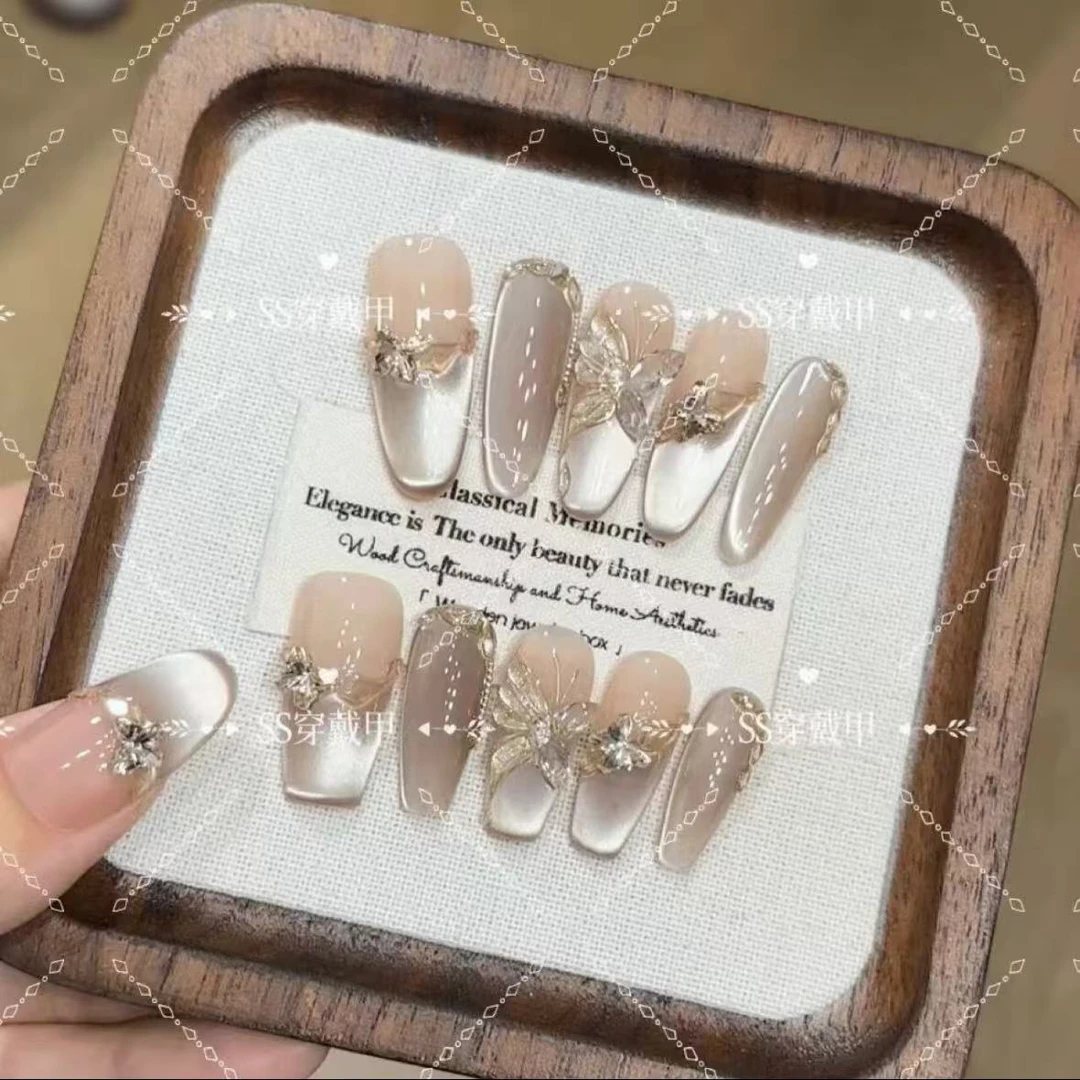 【枯叶蝶】纯手工穿戴甲片猫眼蝴蝶高级感美甲贴片秋冬显白美甲圆圆