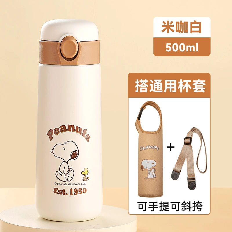 史努比爆款保温杯小学生便携弹盖杯316不锈钢简约儿童直饮水杯子