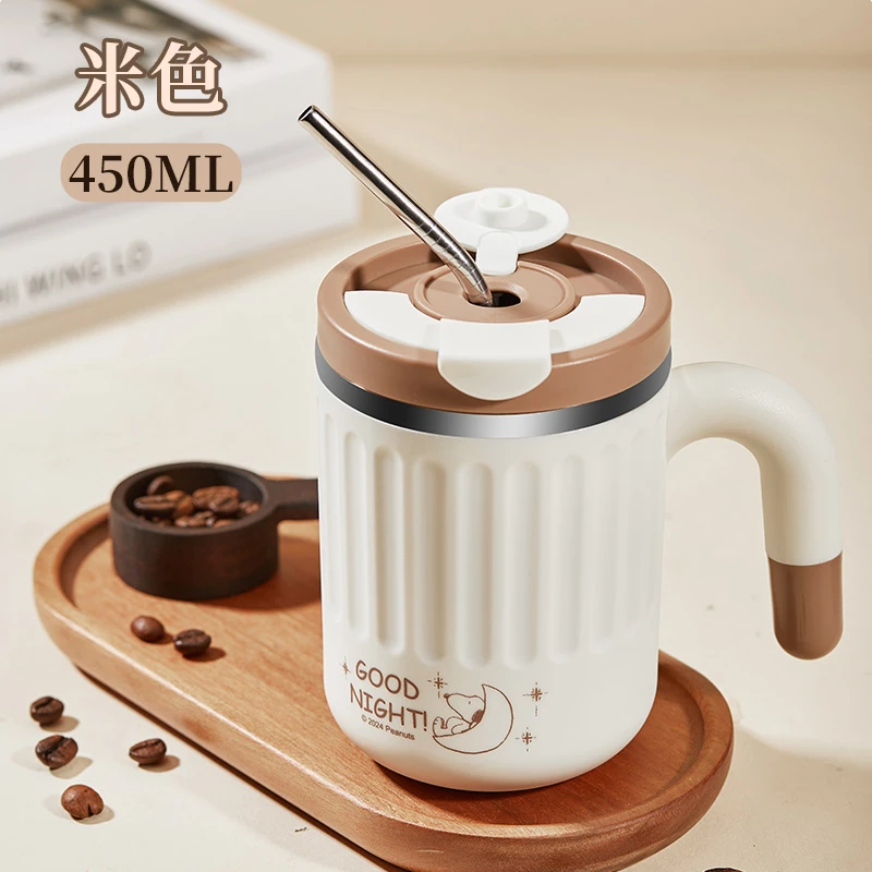 史努比简约轻量喝水杯高颜值马克杯304不锈钢咖啡杯办公室水杯子