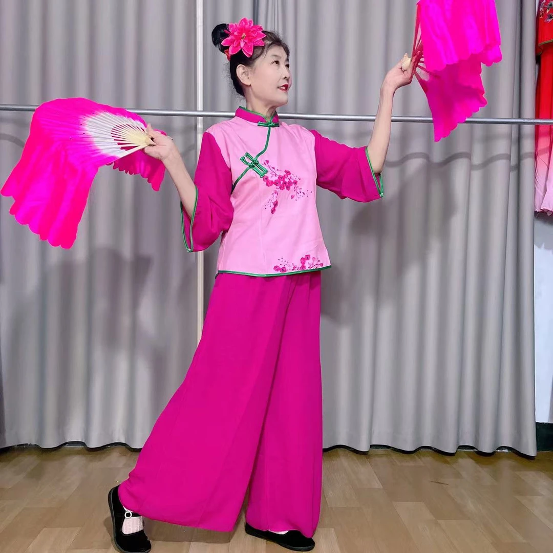 秧歌服衣服演出服新款大码团服喜庆接亲跳舞舞蹈服广场舞套装女士