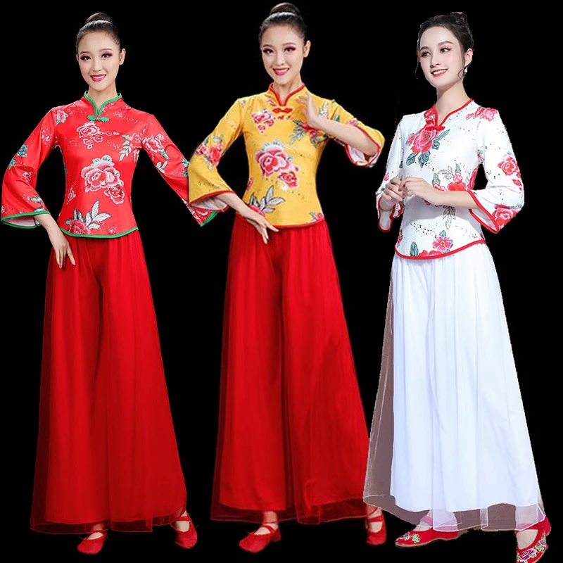 广场舞服装新款中老年春秋秋民族时尚跳舞纱裤套装秧歌表演出舞蹈