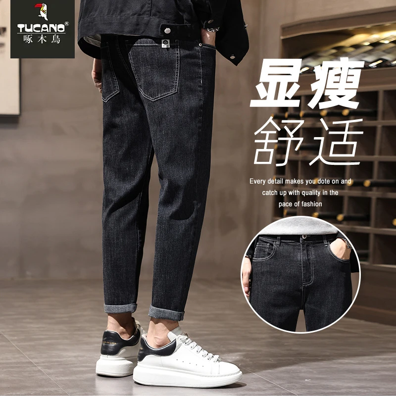 啄木鸟牛仔裤男士春秋小直筒修身小脚九分裤韩版潮流四季休闲裤