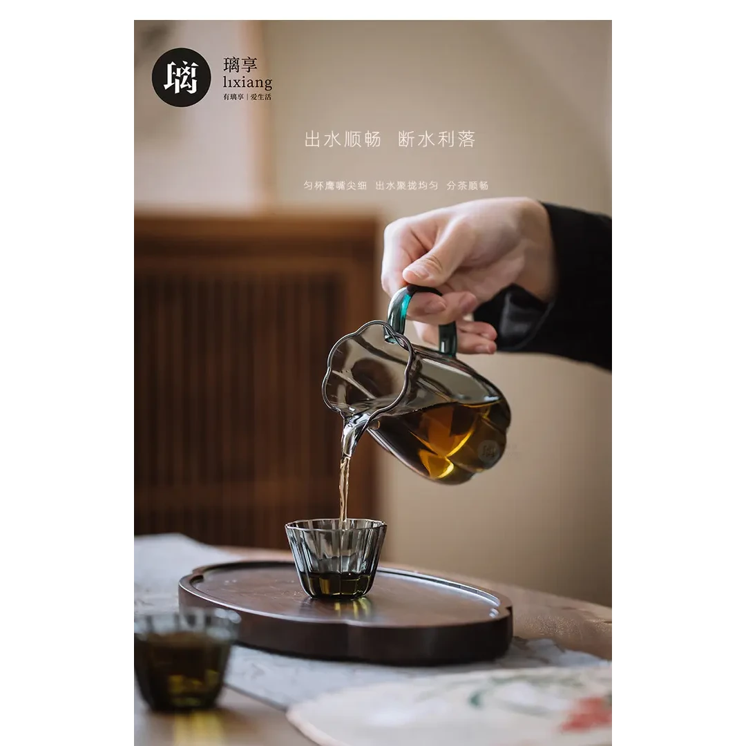 璃享高款梅花公杯耐热玻璃公道杯高端高级灰分茶器大号320ml